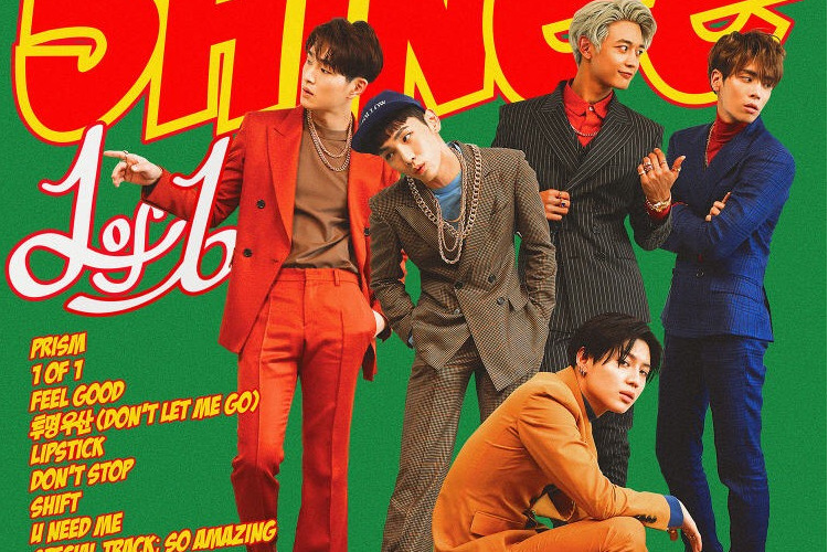 Lipstick(SHINee演唱歌曲) Lipstick(SHINee演唱歌曲)