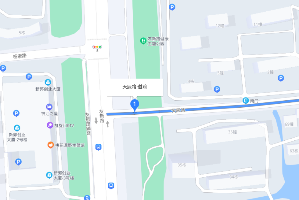 天辰路(蘇州市天辰路) 天辰路(蘇州市天辰路)