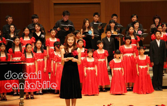 北京DoReMi童聲合唱團