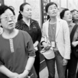 丁芃 丁芃