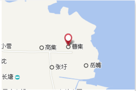 曹李集 曹李集