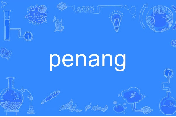 penang penang