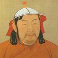 吳元圭 吳元圭