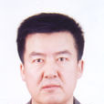 陳亞寧(荒漠與綠洲生態國家重點實驗室主任) 陳亞寧(荒漠與綠洲生態國家重點實驗室主任)