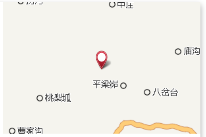 田家崾嶮