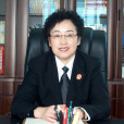 朱麗娜(遼寧省遼陽市中級人民法院執行局局長) 朱麗娜(遼寧省遼陽市中級人民法院執行局局長)