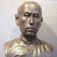 黃仲琴 黃仲琴