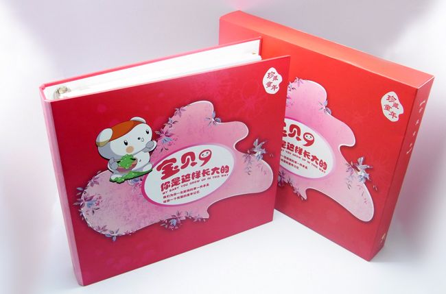 育兒手冊 育兒手冊