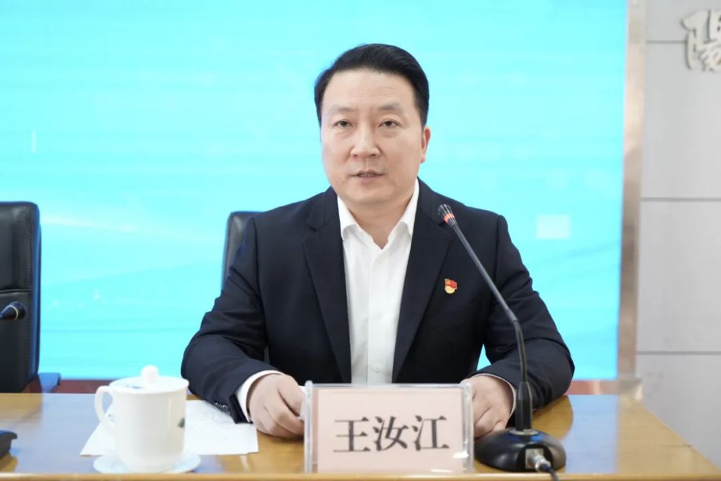 王汝江(通用華陽公司總經理) 王汝江(通用華陽公司總經理)