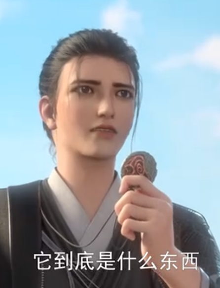 神藏 神藏