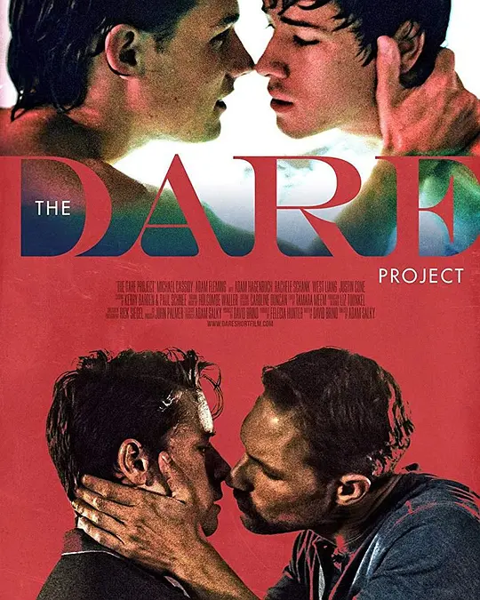 The Dare Project The Dare Project