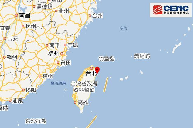 5·12台灣地震 5·12台灣地震