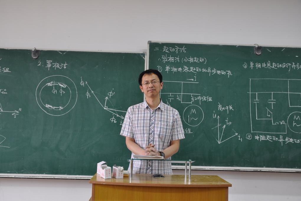 初壯 初壯