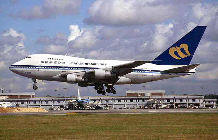 華信航空曾經使用過的波音747SP