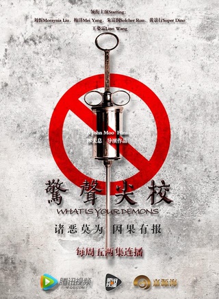 沐太息 沐太息