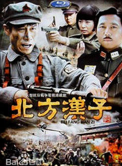 劉一江 劉一江