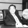 魯偉(萬向集團公司總裁) 魯偉(萬向集團公司總裁)
