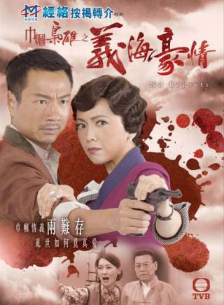 丘芷蓉 丘芷蓉