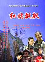 法提麥·雅琦(雅琦) 法提麥·雅琦(雅琦)