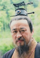 天下無雙(2003年張衛健、關詠荷、陳好主演電視劇)