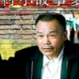 村小故事多 村小故事多