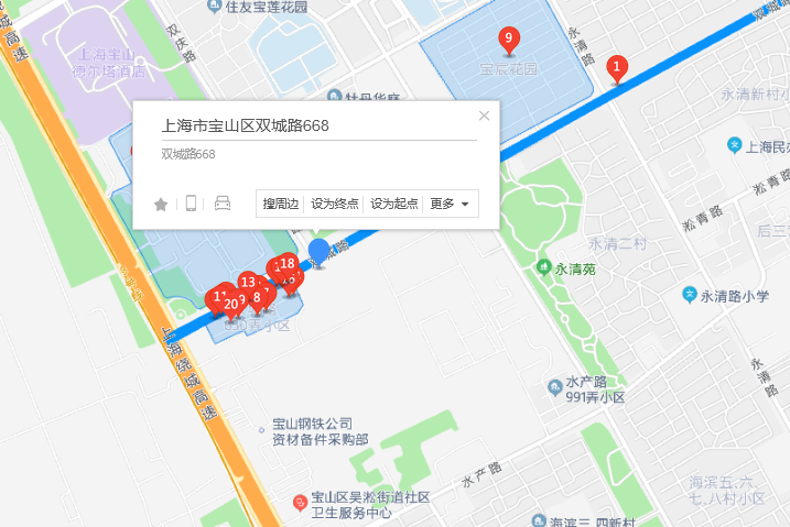 雙城路668弄 雙城路668弄