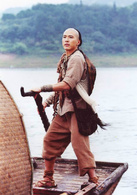 金茂祥(商道（2005年丁仰國執導電視劇）)