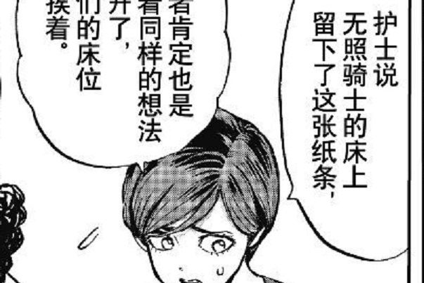 背心女孩 背心女孩