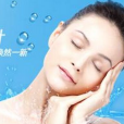 水光針 水光針