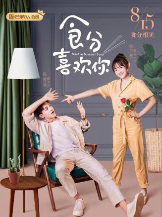 韓姝妹 韓姝妹