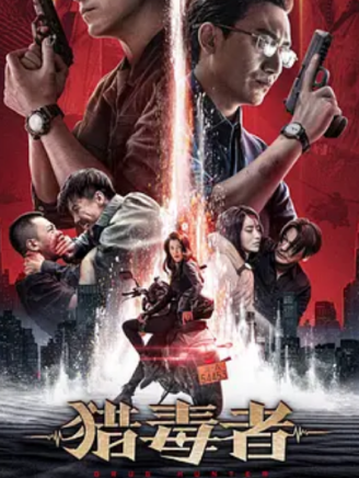 彭渤(中國內地女演員)