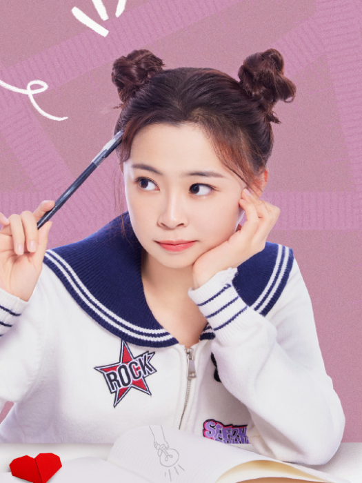 李梅子 李梅子