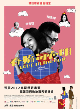 陶思源 陶思源