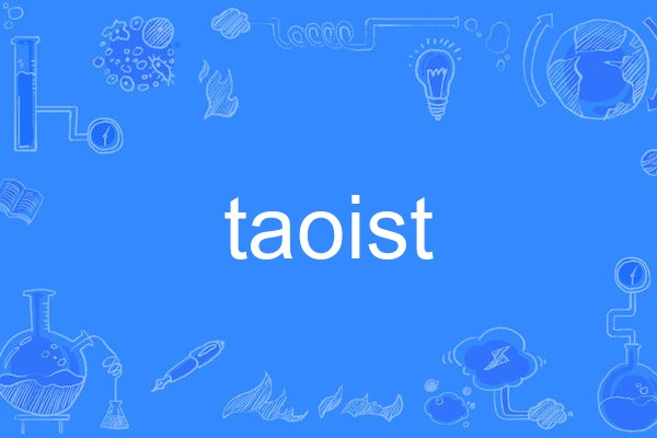 taoist taoist