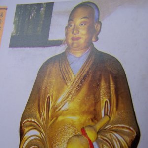 末田底迦
