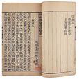 書品 書品