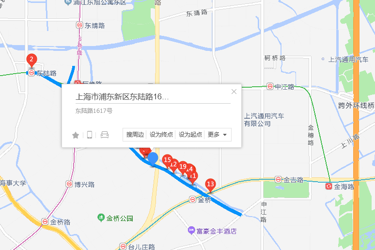 東陸路1617號