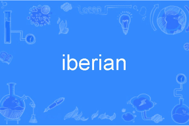 iberian iberian