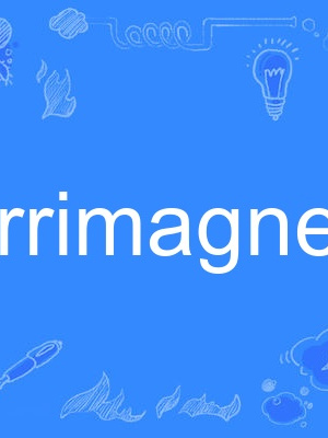 ferrimagnetic ferrimagnetic