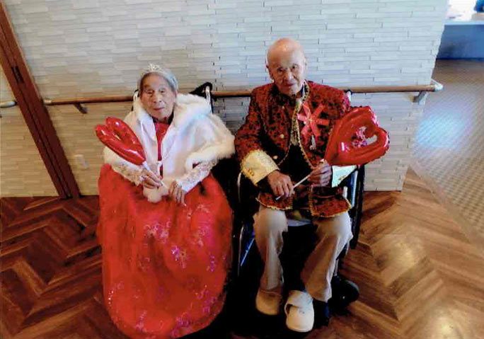美彌子(在世夫婦(總年齡)金氏世界紀錄稱號獲得者) 美彌子(在世夫婦(總年齡)金氏世界紀錄稱號獲得者)