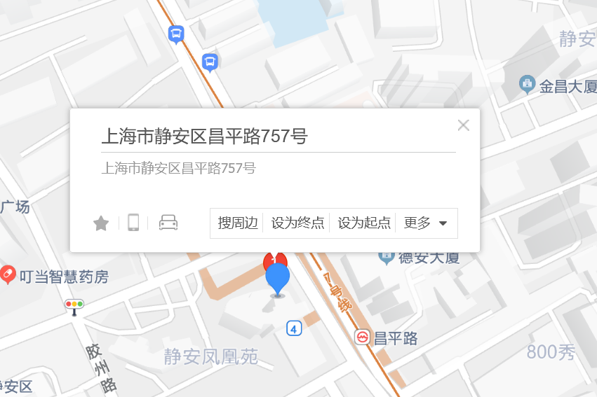 昌平路757號 昌平路757號