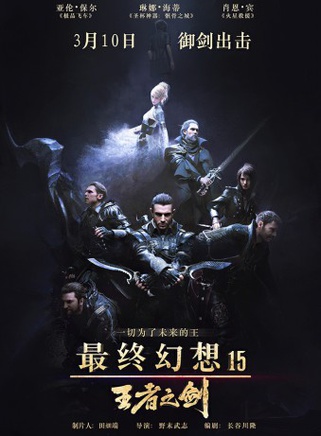 丘增 丘增