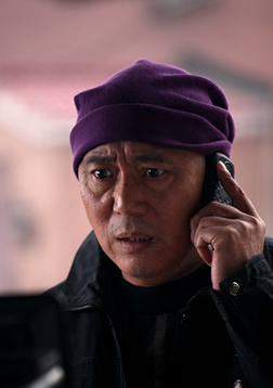 為愛堅守