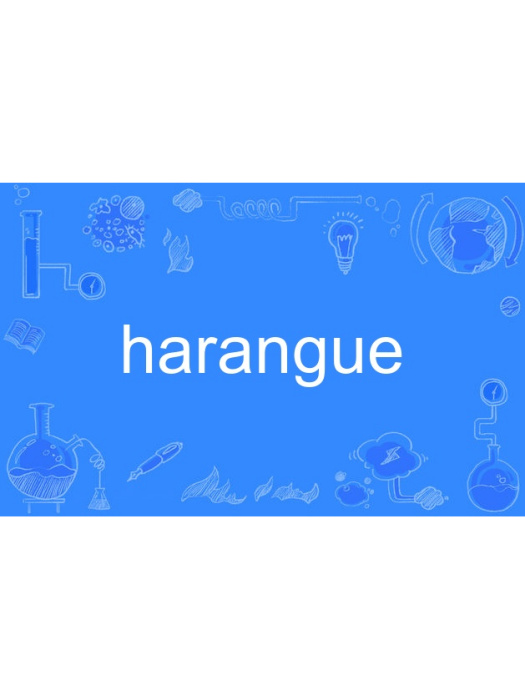 harangue harangue