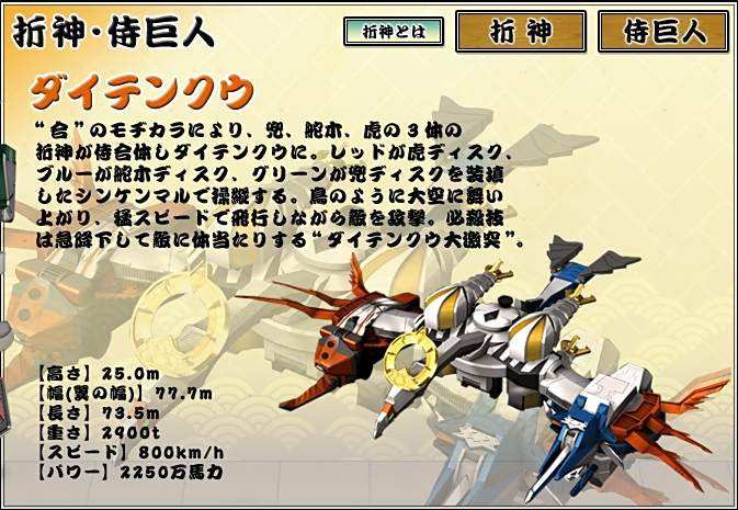 大天空 大天空