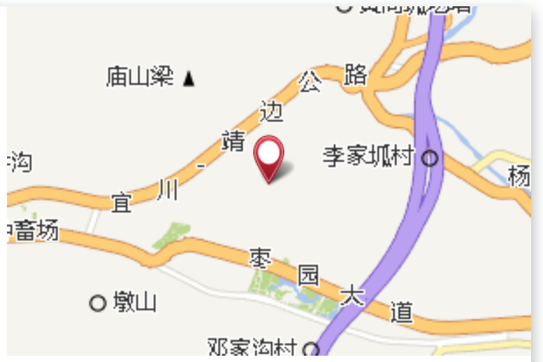 棗兒梁 棗兒梁
