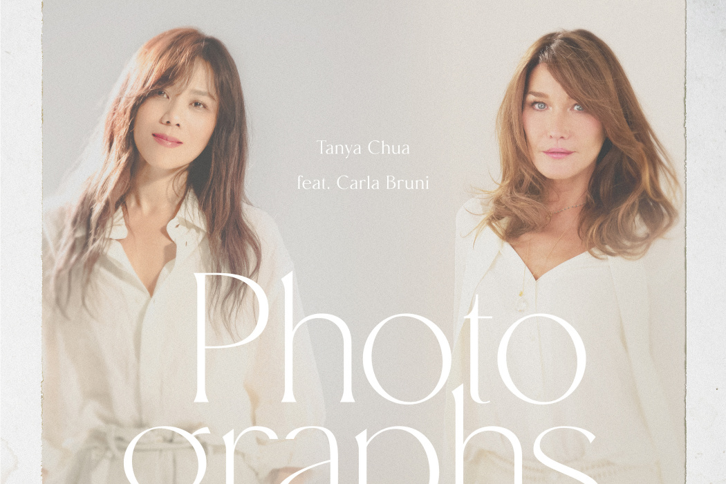 Photographs(蔡健雅、Carla Bruni演唱歌曲) Photographs(蔡健雅、Carla Bruni演唱歌曲)