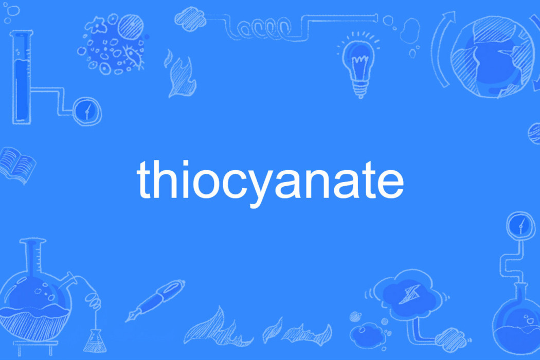 thiocyanate thiocyanate
