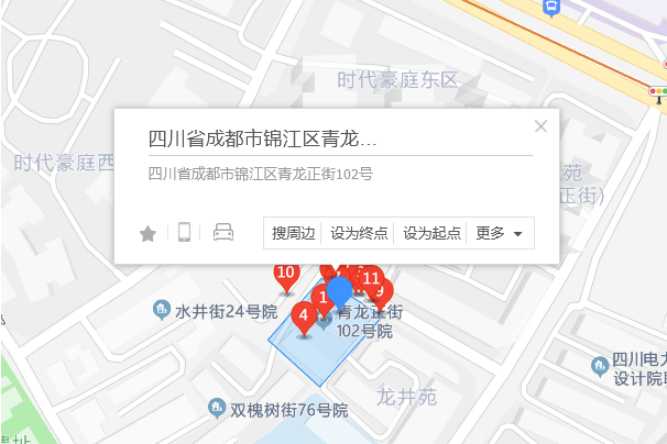青龍正街102號 青龍正街102號