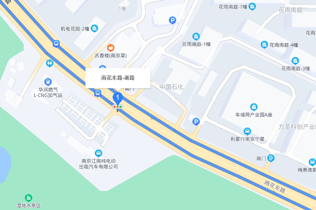 雨花東路 雨花東路